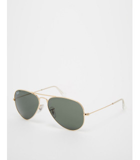 Large Aviator Sunglasses (Demo Categories)